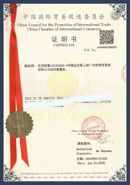 China Shanghai Forever Import & Export Co., Ltd. certification